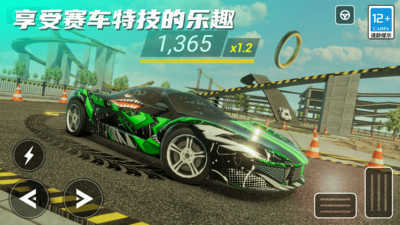 赛车狂人截图_3