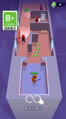 刺客来了截图_2