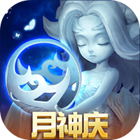 迷雾世界