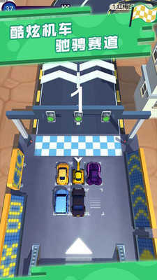 极品漂移赛车3D截图_1