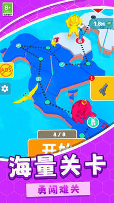 射击弹弹截图_3
