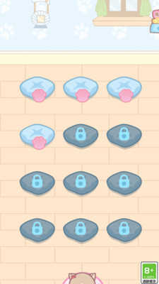 仙女爱打扮截图_4