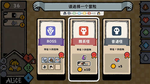 遗忘仙境截图_3