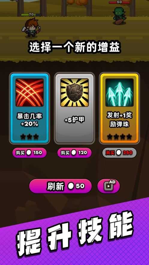 管道梦工厂截图_2