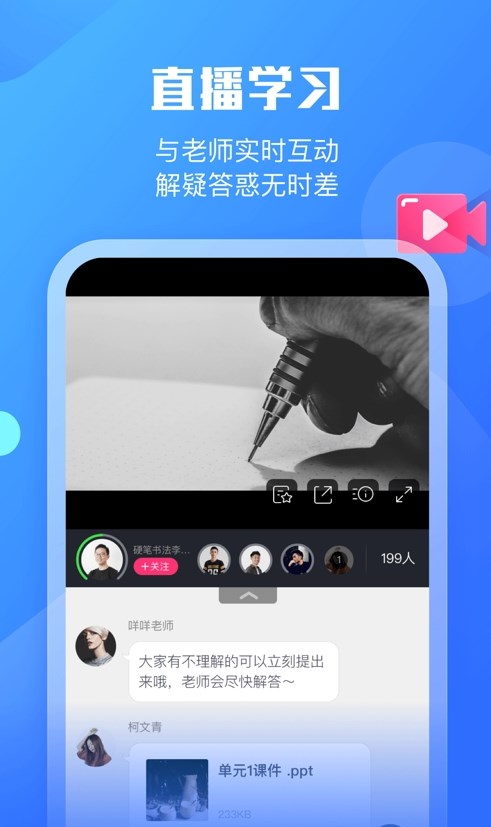 墨督督app免费版截图_2