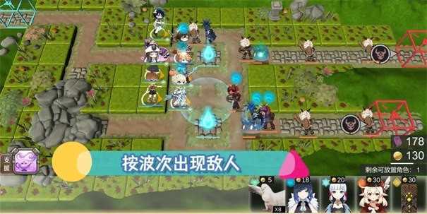 提瓦特梦境方舟截图_2