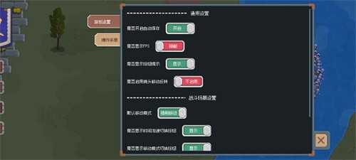 罗德里截图_3