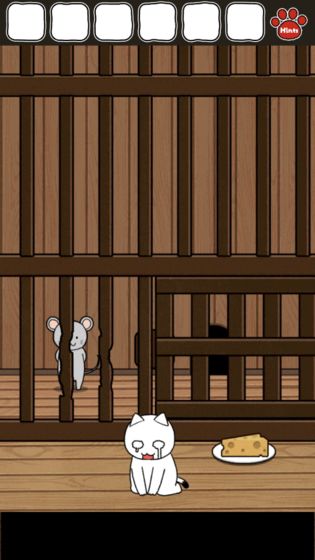 谁来救救我喵2截图_3