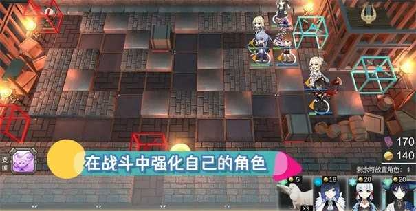 提瓦特梦境方舟截图_4