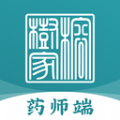 榕树家中医软件