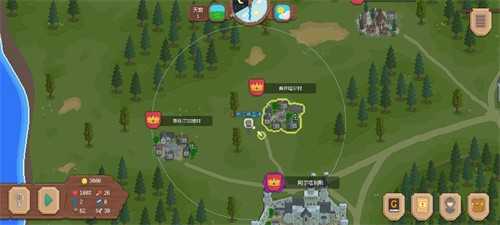 罗德里截图_1