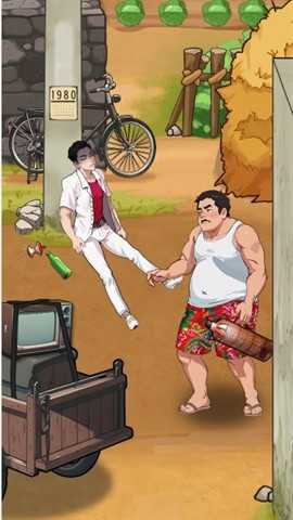 瞧我这脑子截图_5