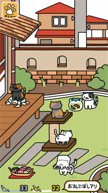 猫咪后院2截图_1