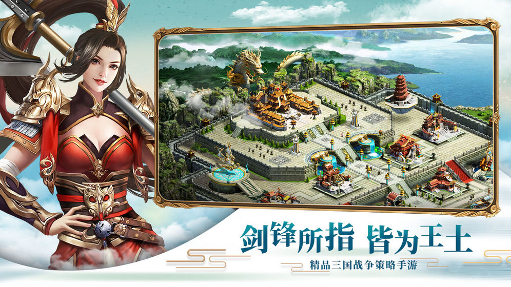 釜底抽薪截图_3