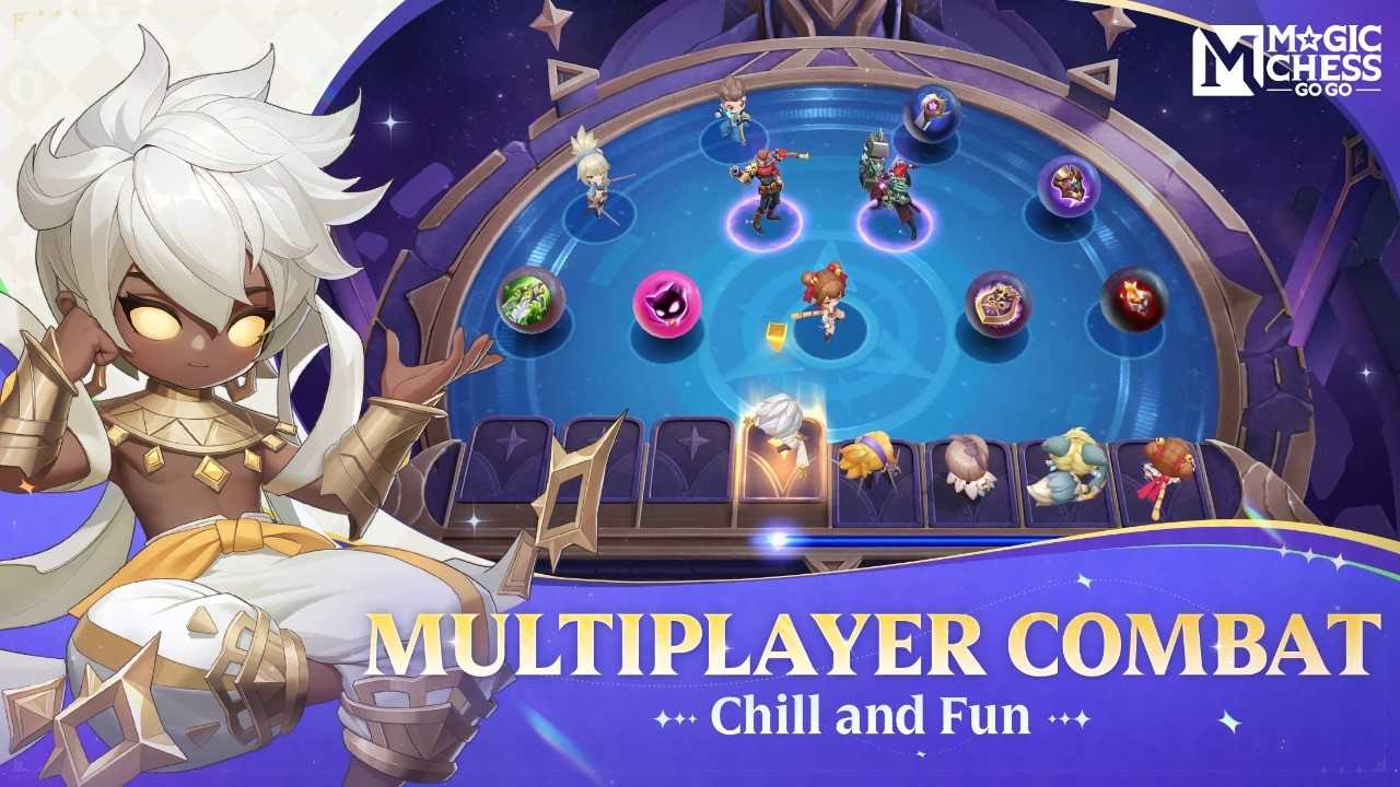 魔法自走棋GoGo截图_1