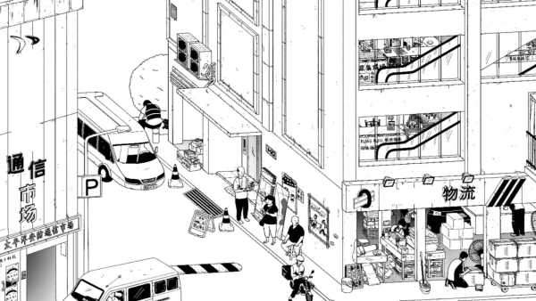 平凡寻趣截图_3