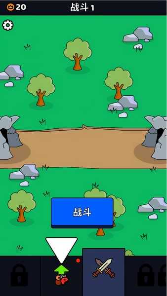 战狼行动截图_2
