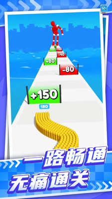 弹壳冲冲冲截图_2