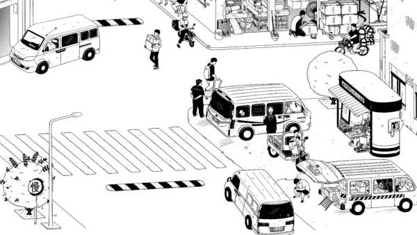 平凡寻趣截图_1