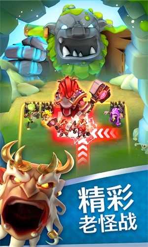 索尔加德传奇截图_2