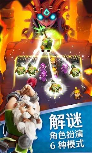索尔加德传奇截图_3