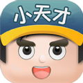 成语小天才