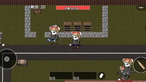 小老鼠大作战截图_1
