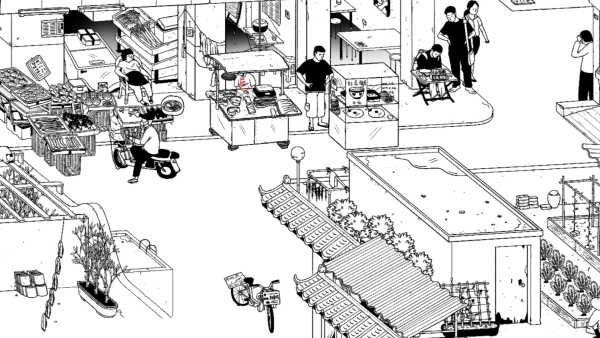 平凡寻趣截图_2