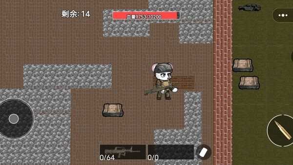 小老鼠大作战截图_3