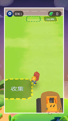小小花园挖呀挖截图_3