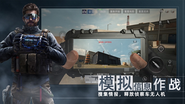 Area F2游戏截图_1