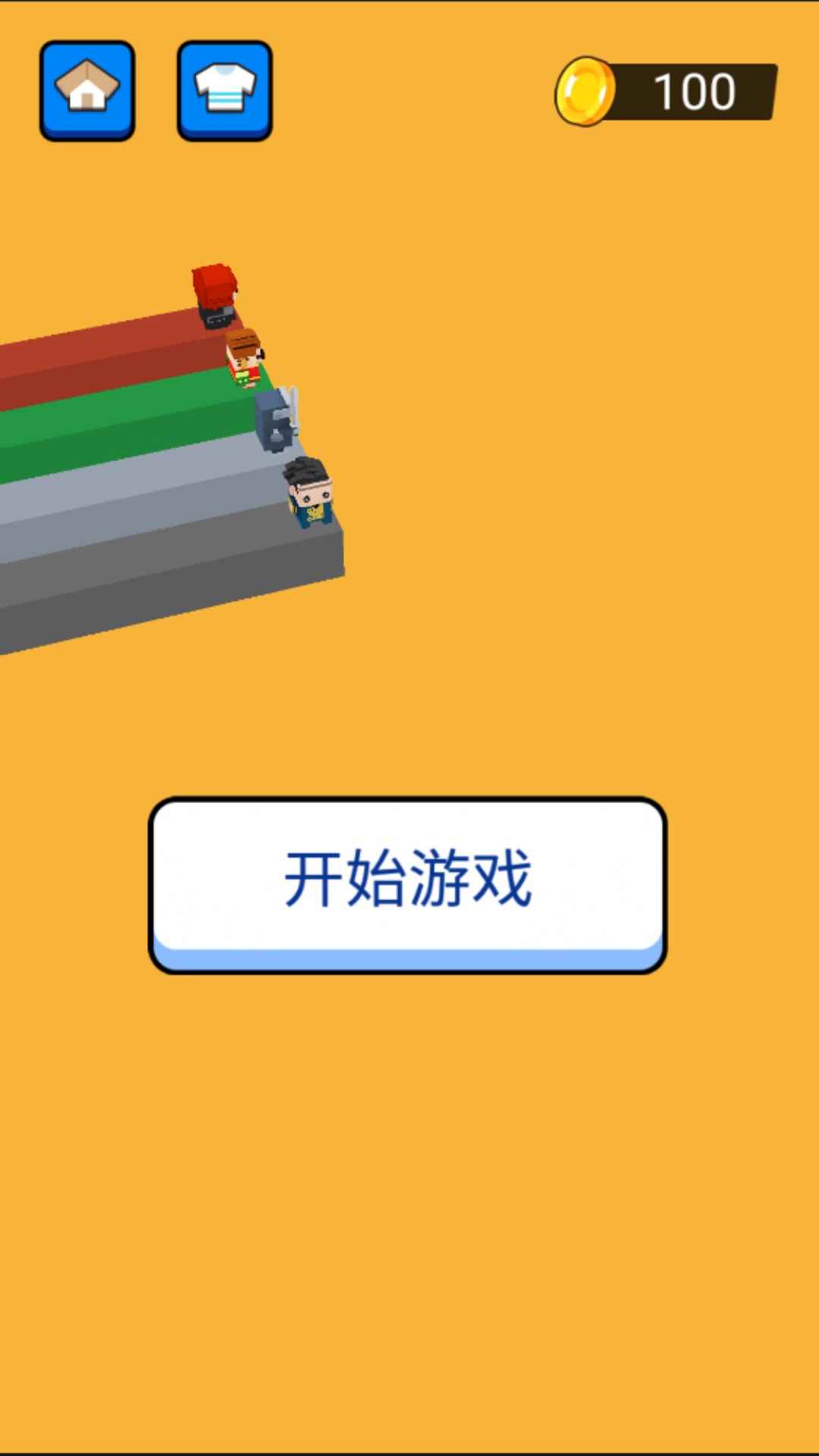 文字快跑截图_2