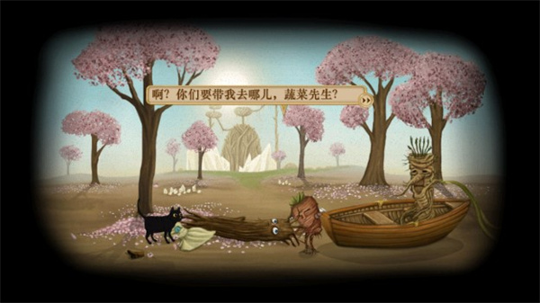 弗兰的悲惨之旅3截图_1
