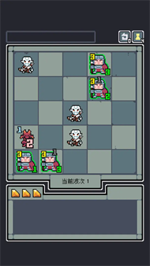 魔王终局截图_4