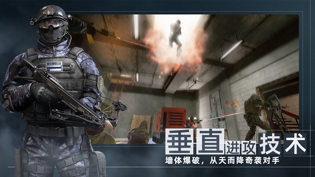 Area F2游戏截图_2