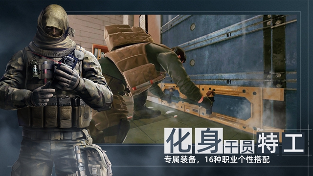 Area F2游戏截图_3
