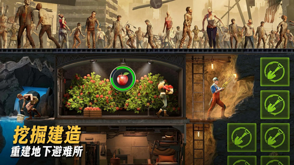 七号堡垒截图_1