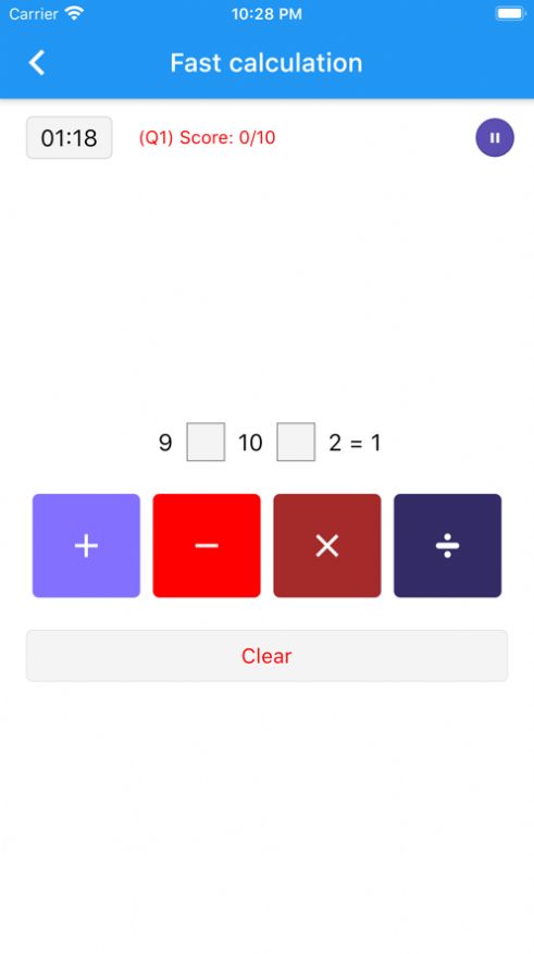 经典数独苏尔特截图_4