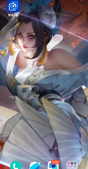 麻匪壁纸聚合版截图_2