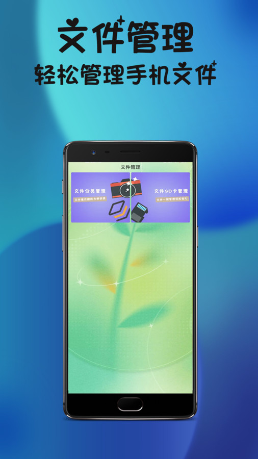 梦幻滤镜相机正版截图_2