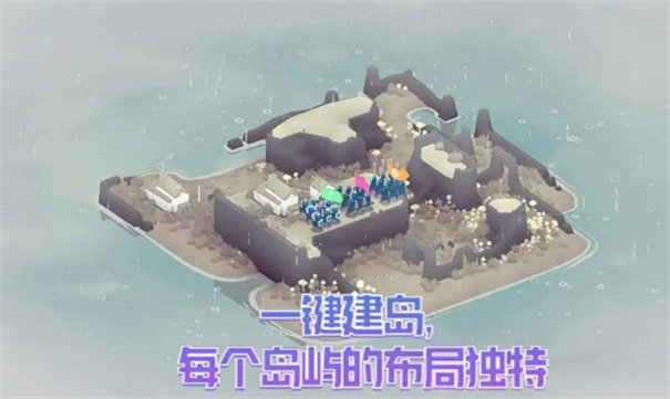 黎明守卫恶北截图_1
