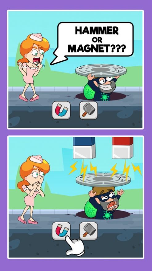 savethelady截图_4
