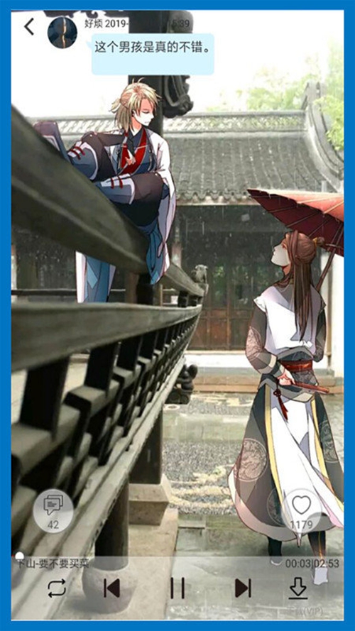 轻音社绿色无广告版截图_1