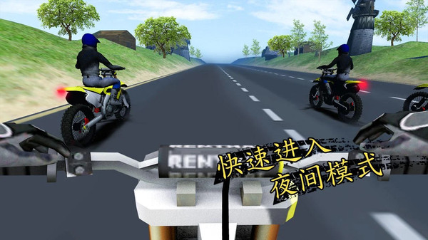 高速公路摩托特技赛截图_3