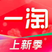 一淘最新版