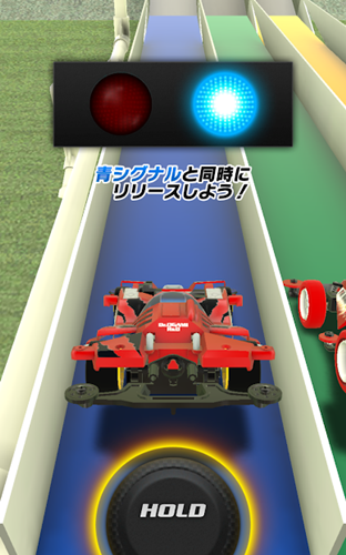 迷你四驱车截图_1