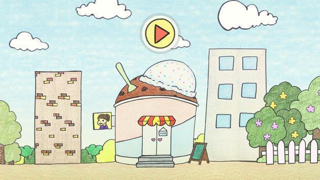 哈里的冰淇淋店截图_3