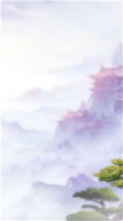 凡人幻想截图_1