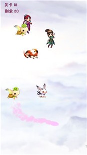 凡人幻想截图_2