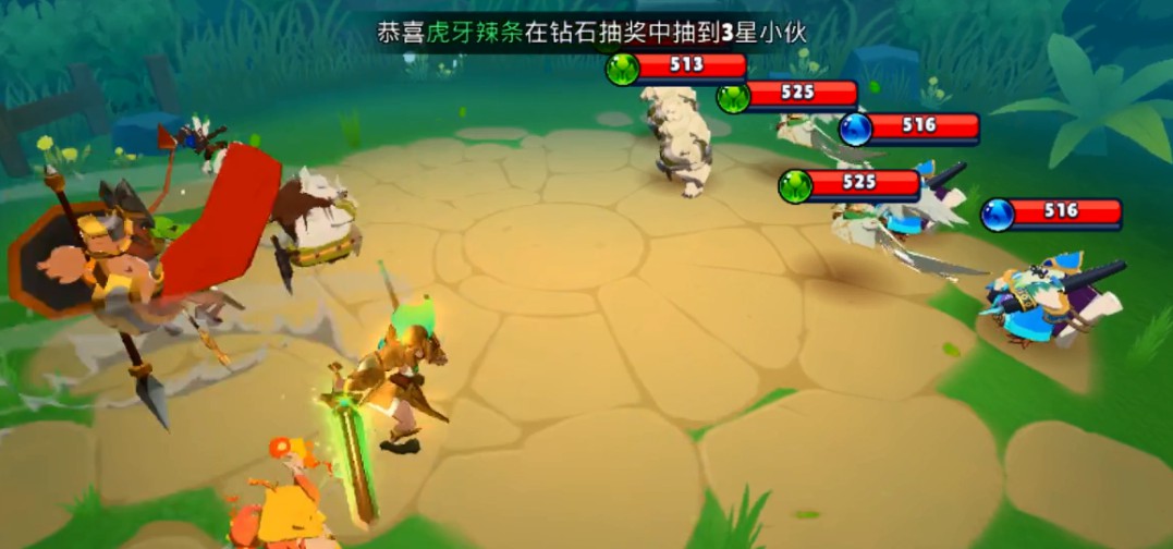 蛮荒之境截图_2